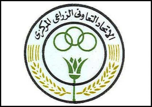 ”التعاوني الزراعي” يعلن تأييده لكل ما يتعلق بالحفاظ على حقوق مصر في مياه نهر النيل