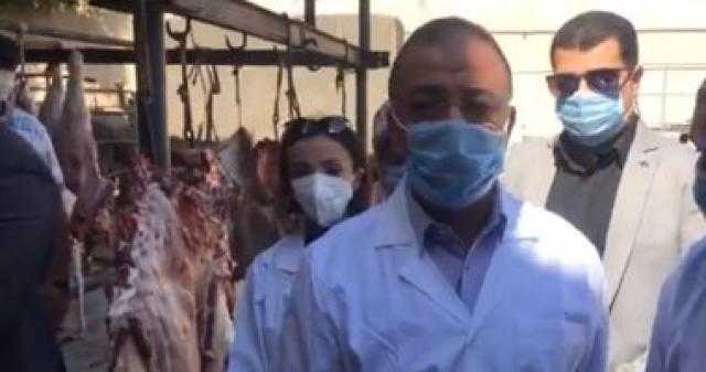 محافظ الاسكندرية : ذبح 779 أضحية بالمجازر الآلية وغرامات للمخالفين .. فيديو