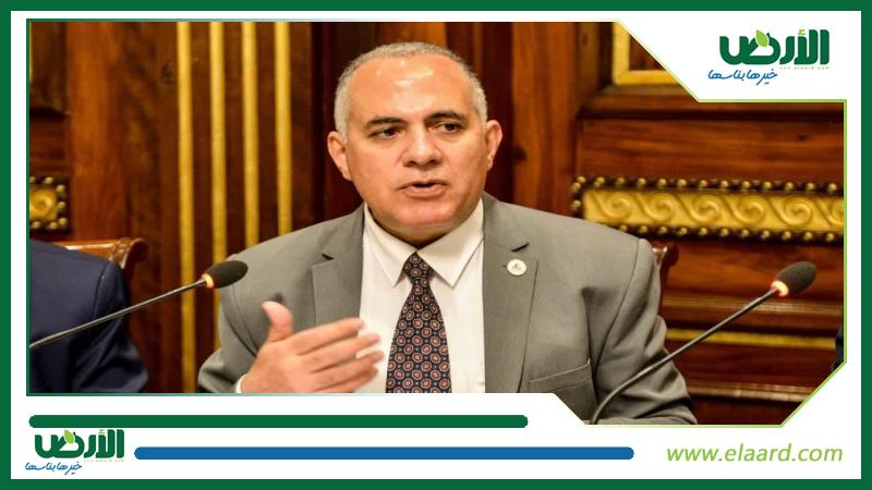 وزير الري: لن نحمل تكاليف تبطين الترع على المزارعين | زراعة مصر | الأرض