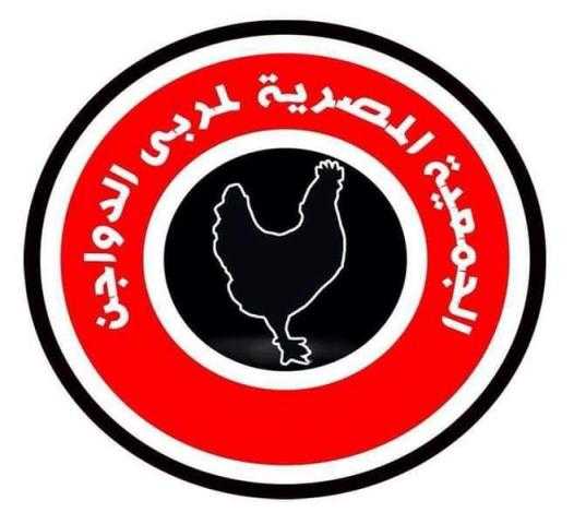 ”المصرية لمربي الدواجن”: منع تداول الطيور الحية ينقذ الصناعة ويمنع الاستيراد