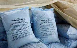أبو المكارم: مصر تستهدف تحقيق 10 مليار دولار  سنويًا من صادرات الأسمدة