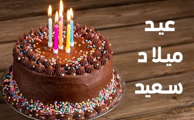 النقيب عاصم عبد الجواد يعايد الإعلامية هدى شوقي بمناسبة عيد ميلادها