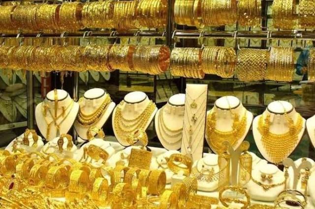 ارتفاع أسعار الذهب اليوم الاثنين 19 سبتمبر 2022 خلال التعاملات المسائية