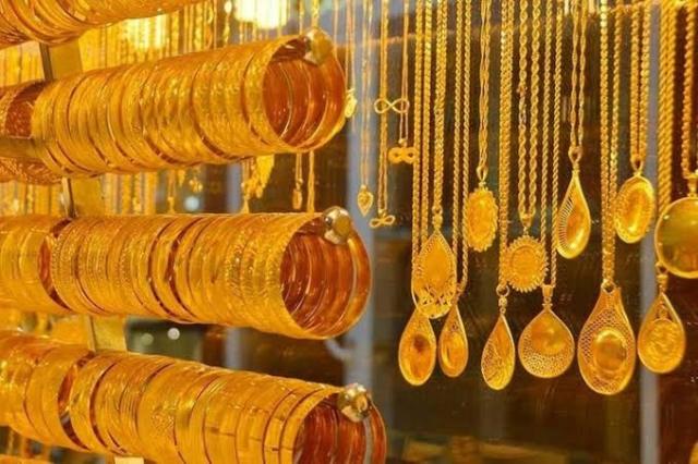 تراجع بأسعار الذهب اليوم السبت 24 سبتمبر 2022 خلال التعاملات المسائية
