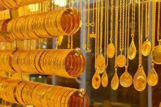 تراجع بأسعار جرام الذهب اليوم الاربعاء 28  سبتمبر 2022 خلال التعاملات المسائية
